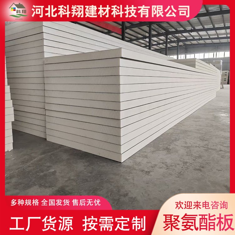 广西隔热板与环保科技 绿色建筑发展的新引擎