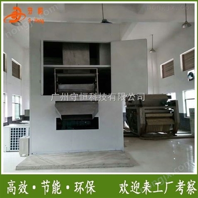 广西生活污泥烘干机 大型生活污泥干化流水线设备