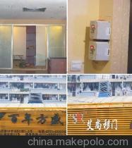 广西环保空调 节能降温新选择，多场景应用引领绿色生活