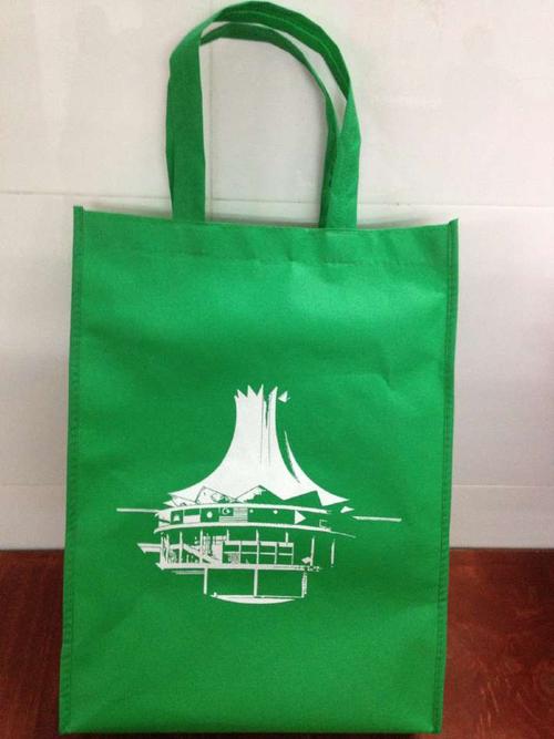 供应产品 南宁环保袋 广西环保袋供应 产品名称: 产品型号: 产品简介