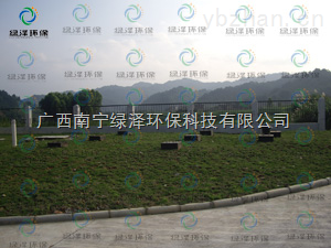 LZ-一体化污水处理设备高速公路污水处理_医院污水处理污水设备批发 _供应信息_商机_中国仪表网